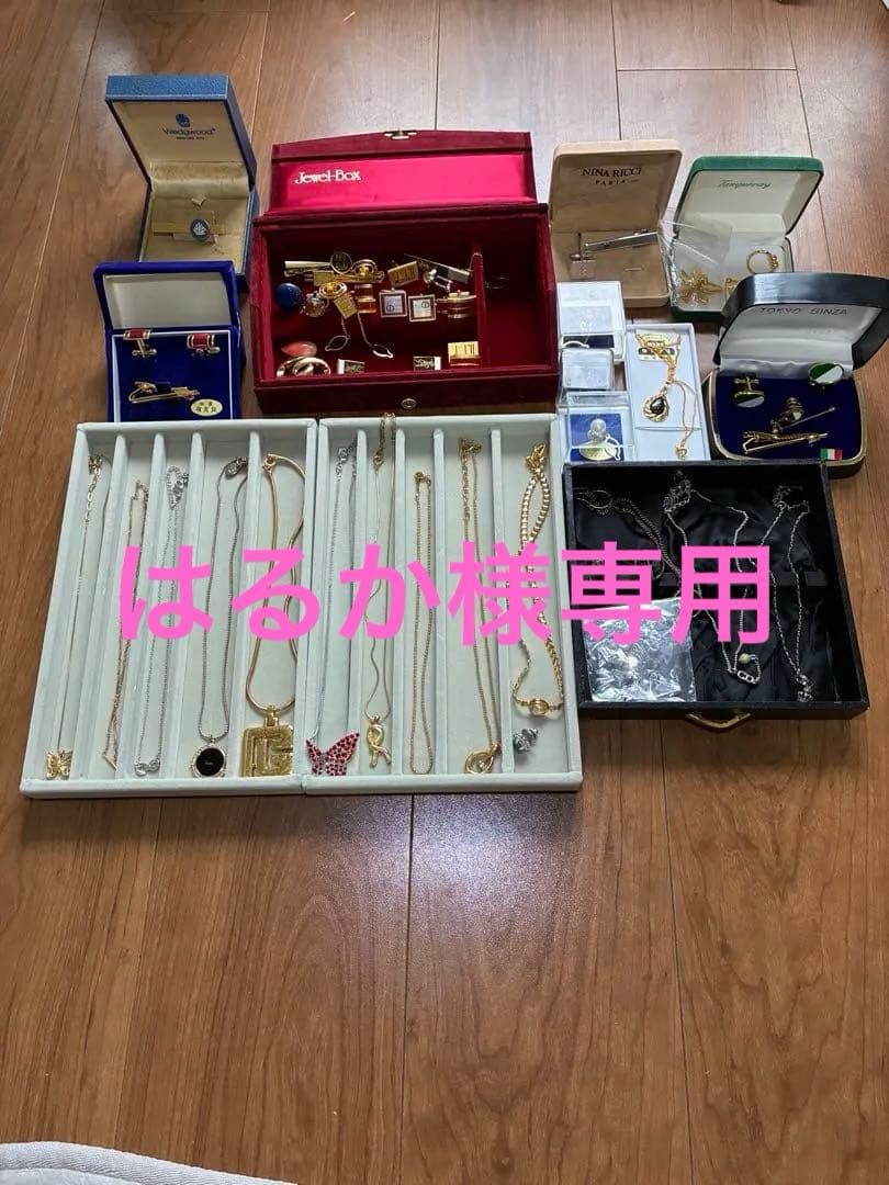 遺品整理　ネックレス　ピアス　まとめ　k18gp シルバー　925