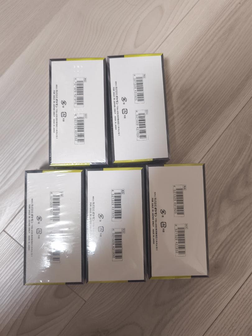 ポケモンカードMEGAドリームex 5個セット