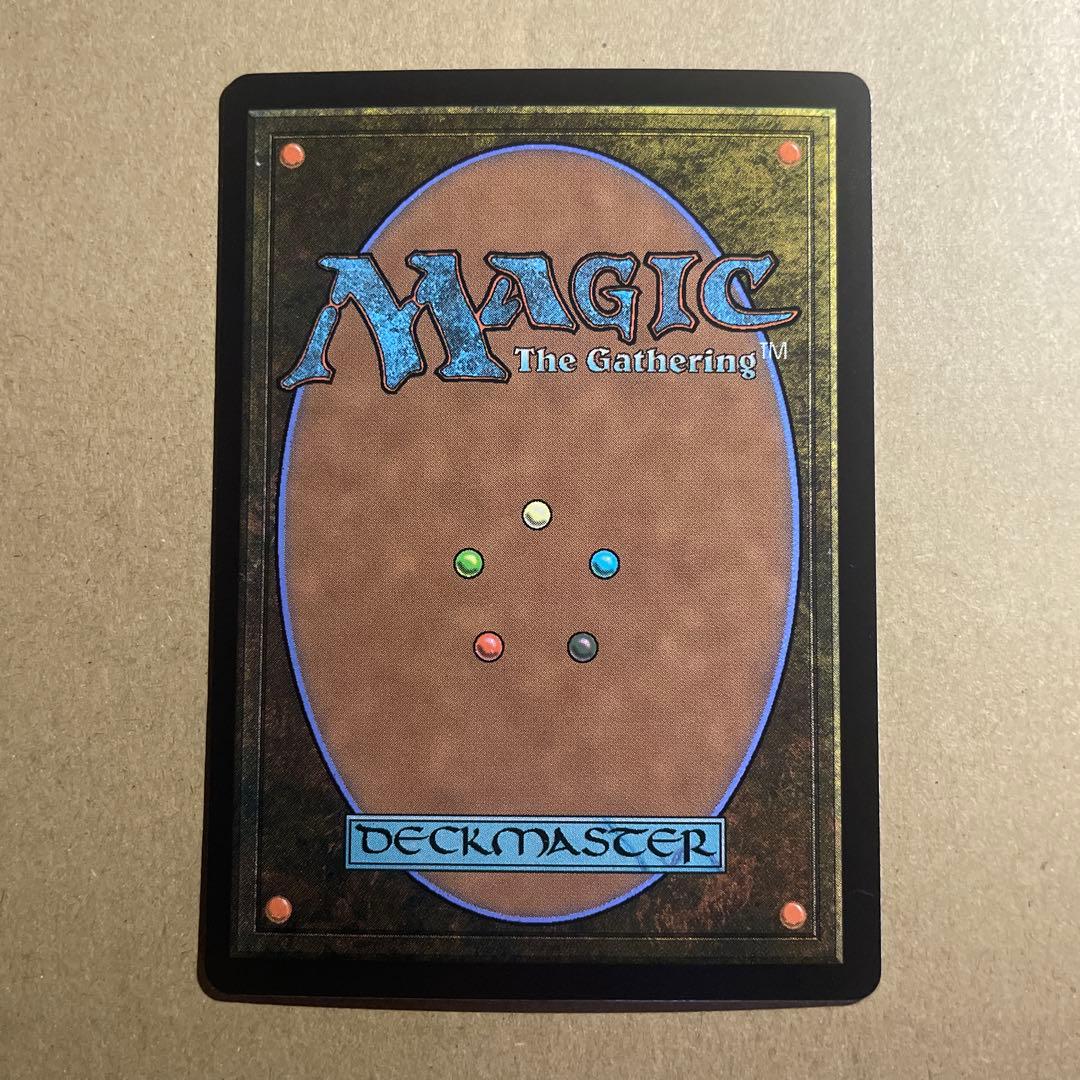 迷える黒魔道士、ビビ フルアートfoil 英語