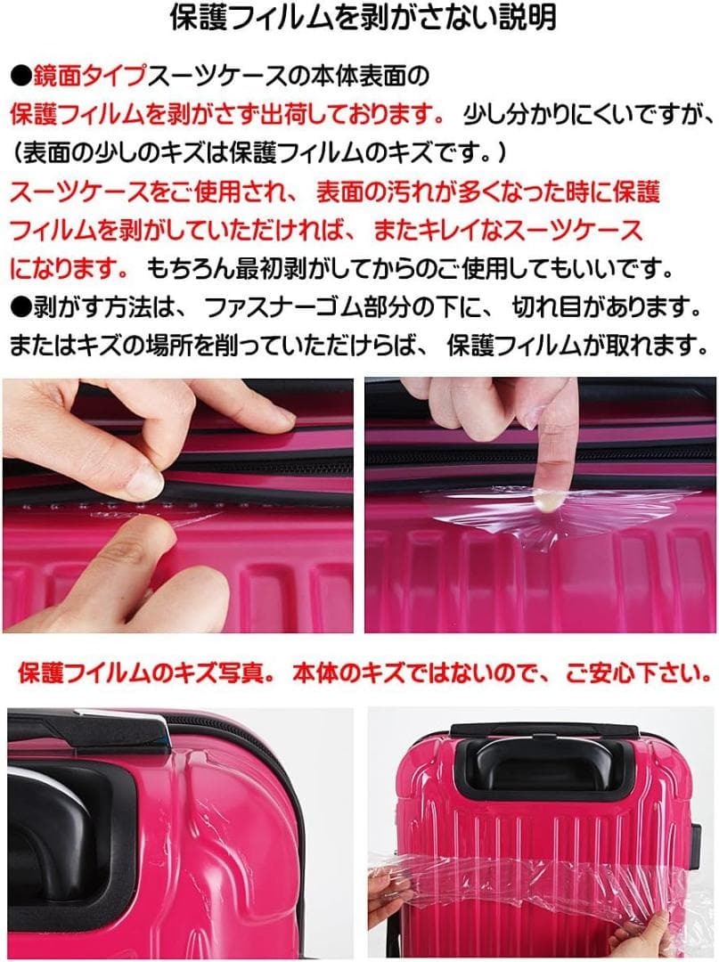 (ラッキーパンダ) Luckypanda スーツケース ty001(シルバーL)