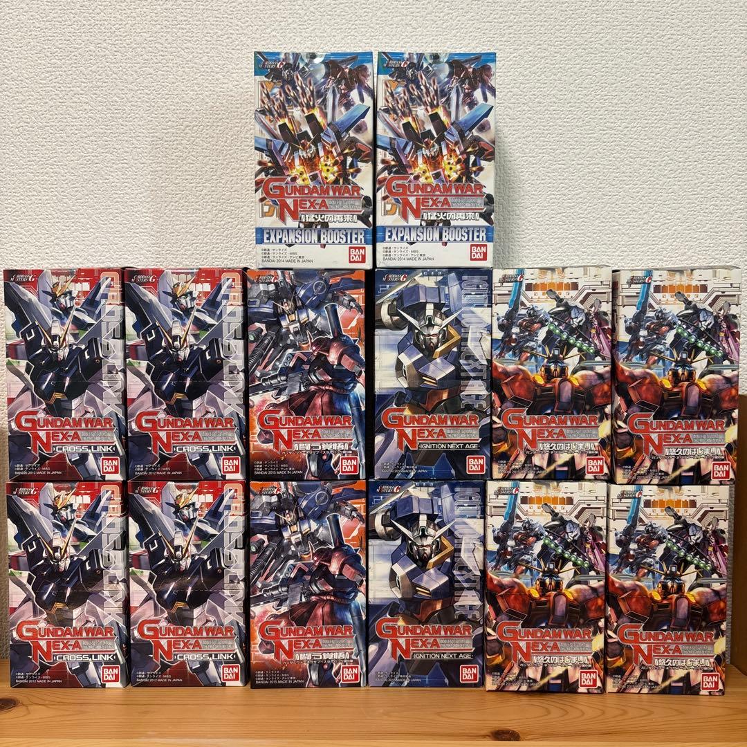 ガンダムウォー ネグザ 未開封ボックス まとめ売り