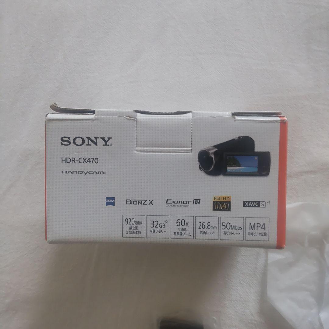 SONY ビデオカメラ HDR-CX470 ブラック 光学ズーム30倍 ソニー