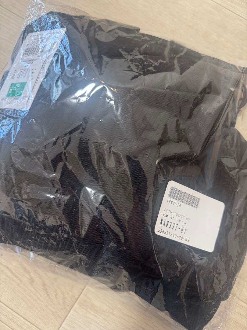 新品早い者勝ち‼︎サンアイリゾート　WEB限定商品　4点セット　水着