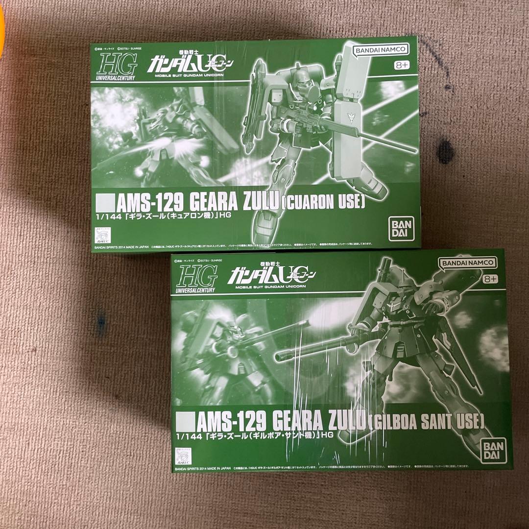 ガンプラ　HG ギラズール　ギルボア機　キュアロン機セット