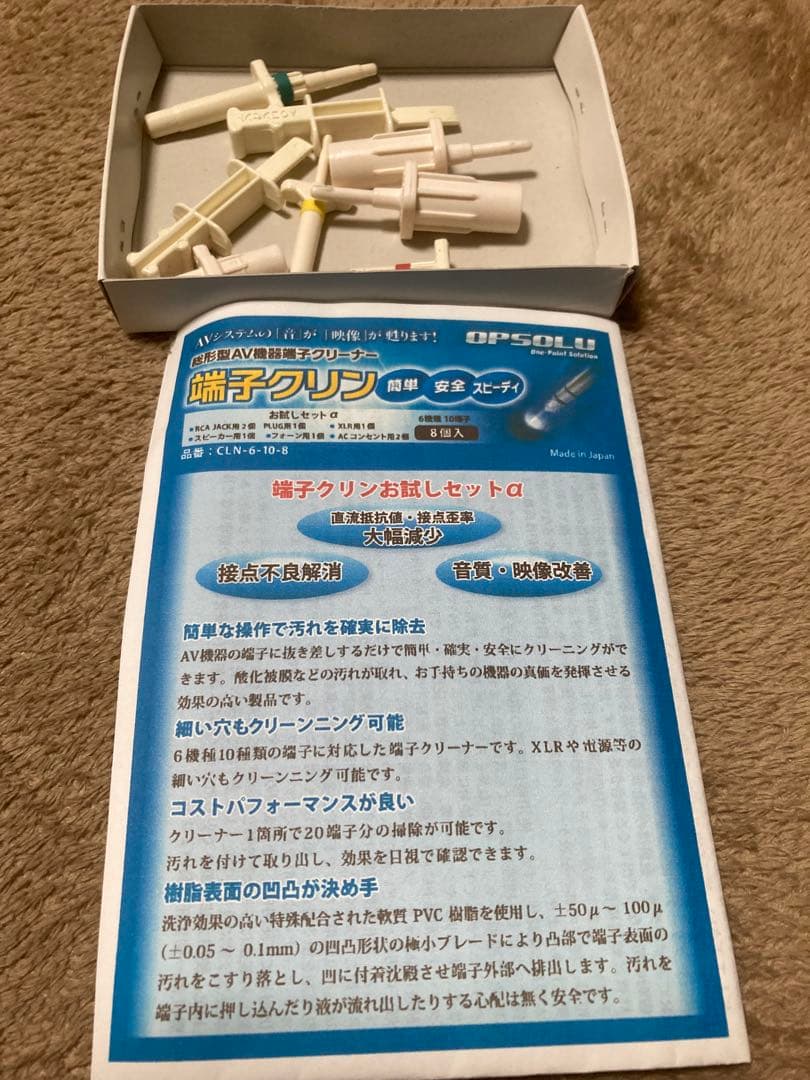 美品 元箱付　DENON デノン　PMA-1500RE プリメインアンプ