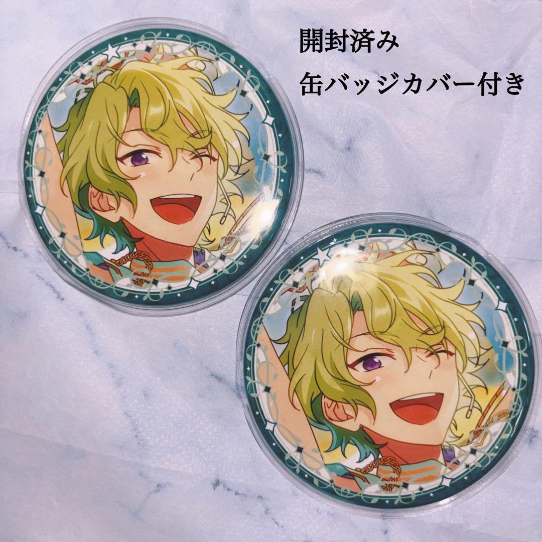 あんスタ 巴日和 漣ジュン とるパカ ハート缶