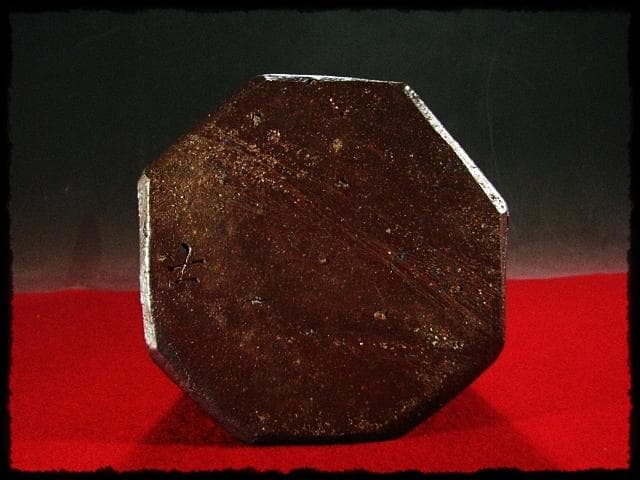 備前 大型高約43cm 面取 花瓶 井上武 太閤窯 黄ゴマ 花入 花器 茶道具