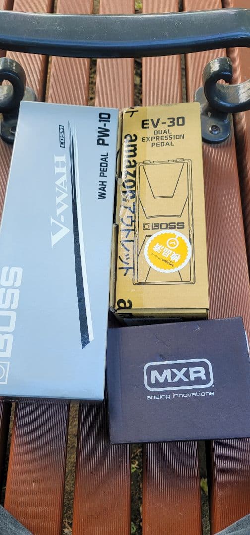 BOSS PW-10ワウペダルとEV-30エクスプレッションペダルセット