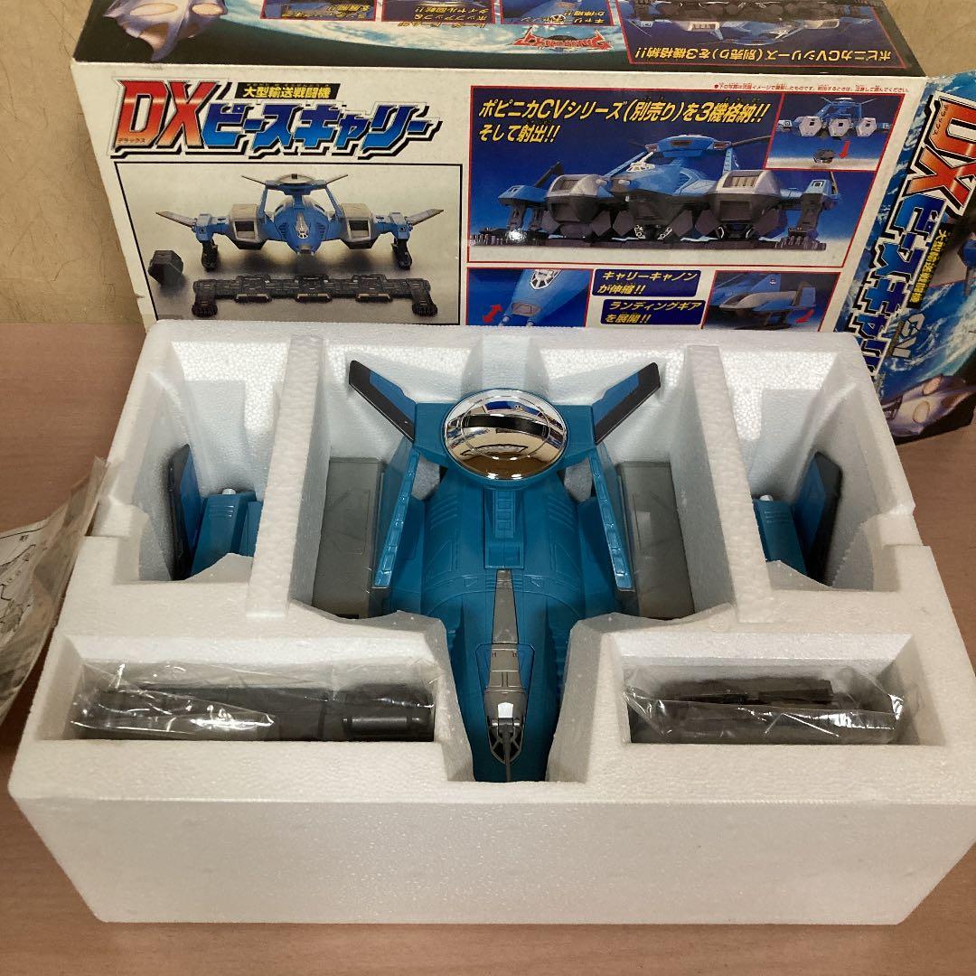 ⭐️希少⭐️ウルトラマンガイア　大型輸送戦闘機　DX ピースキャリー
