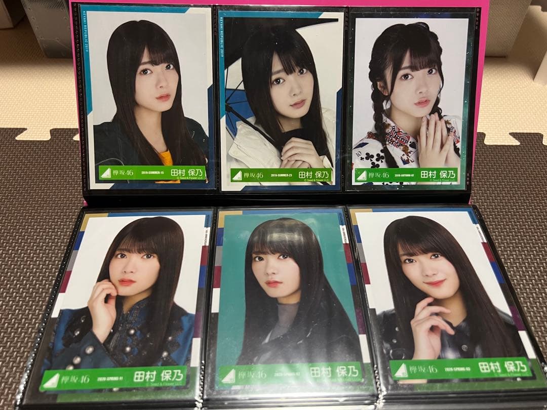 櫻坂46 田村保乃 生写真 まとめ売り
