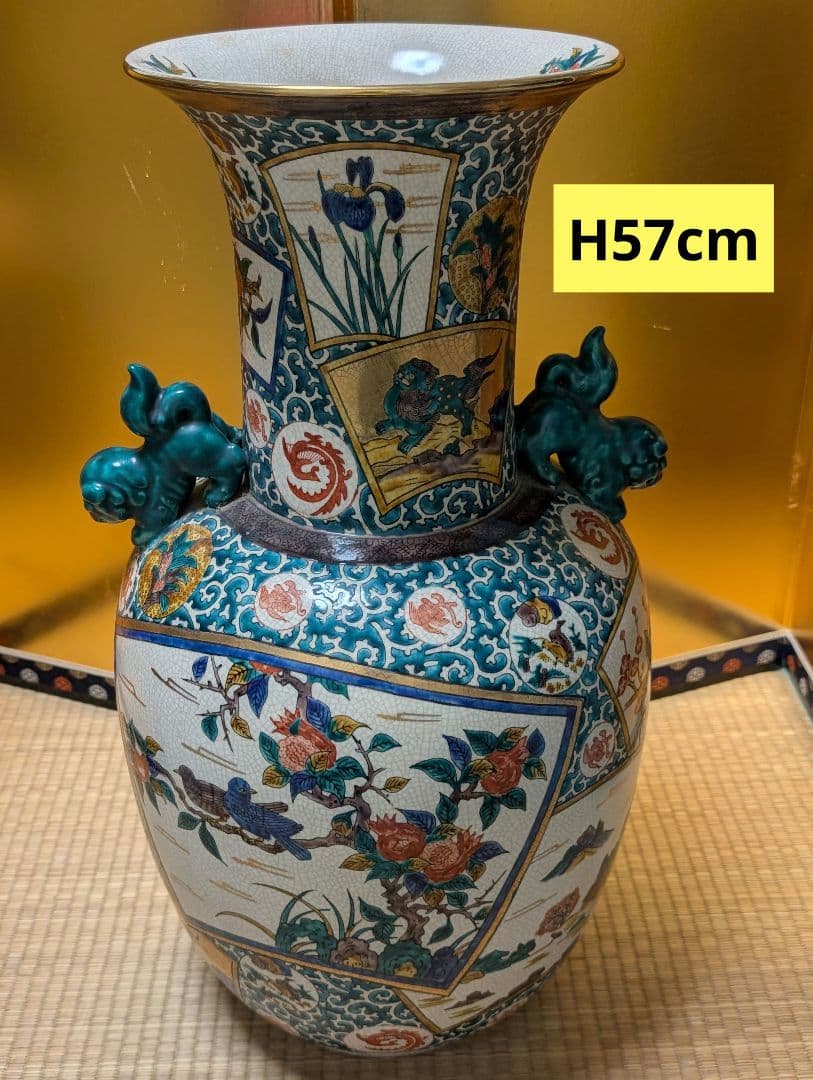 九谷焼　角福　青手　壺　花瓶 『双耳飾壺』