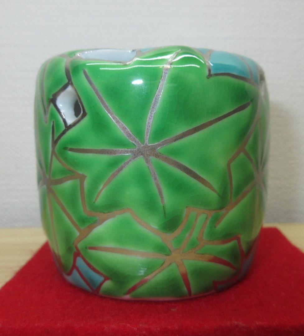 送料込【逢絢亭・新品】茶道具 蓋置 京焼 青楓蓋置 平安昭阿弥 共箱入り