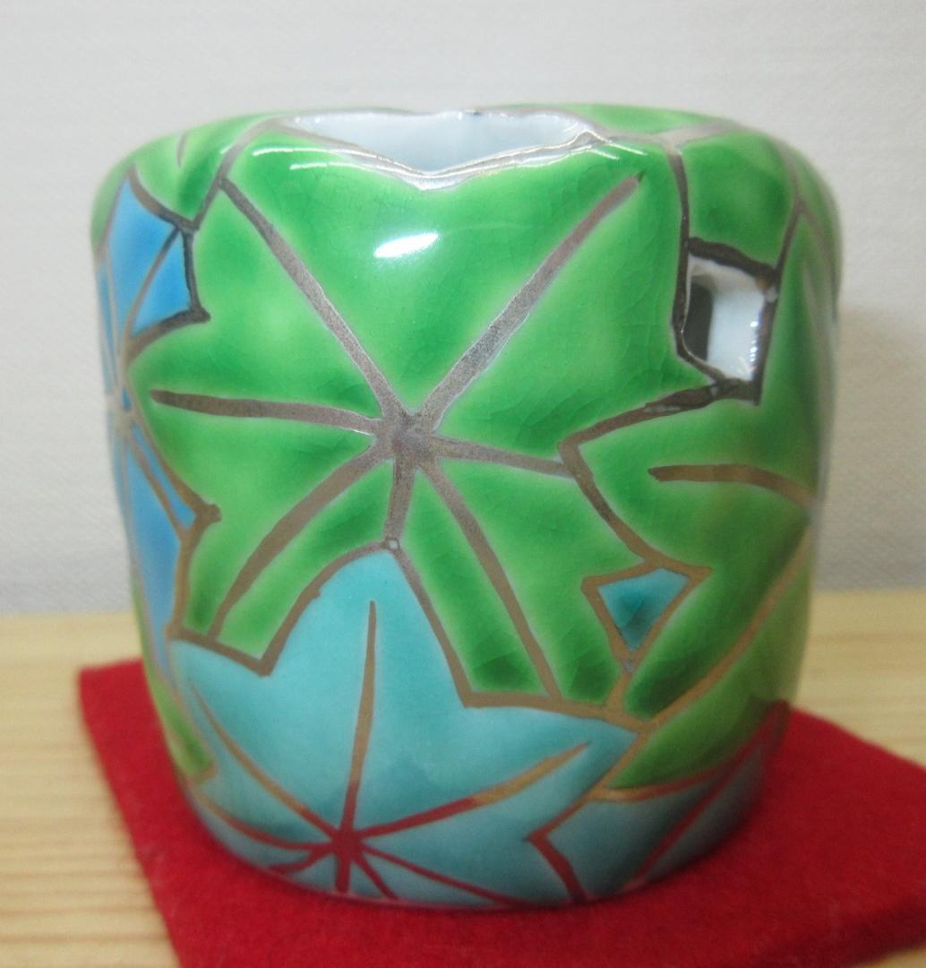 送料込【逢絢亭・新品】茶道具 蓋置 京焼 青楓蓋置 平安昭阿弥 共箱入り