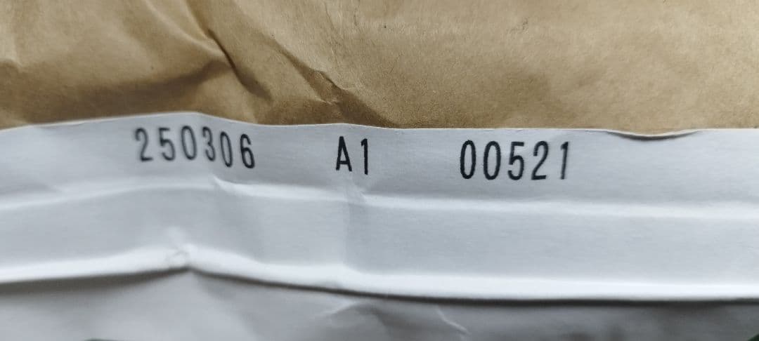 送料無料【水鳥•アヒル•コールダック用飼料】20kg 大特価