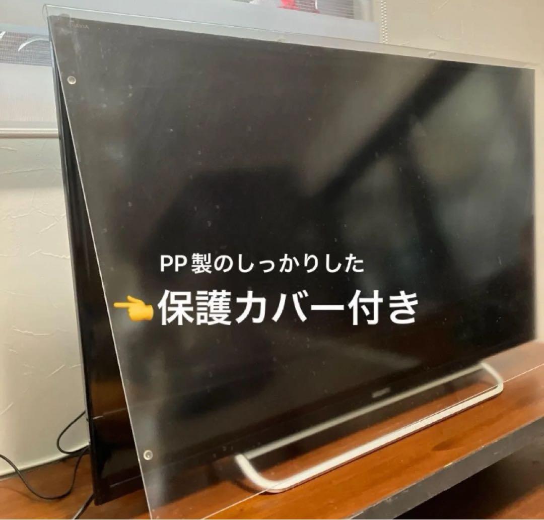 SONY BRAVIA KDL-40W600B 40インチ　難あり