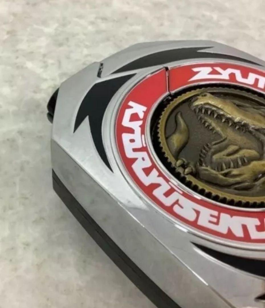 バンダイ スーパー戦隊 ダイバックラー & シュゴジュウメダルセット