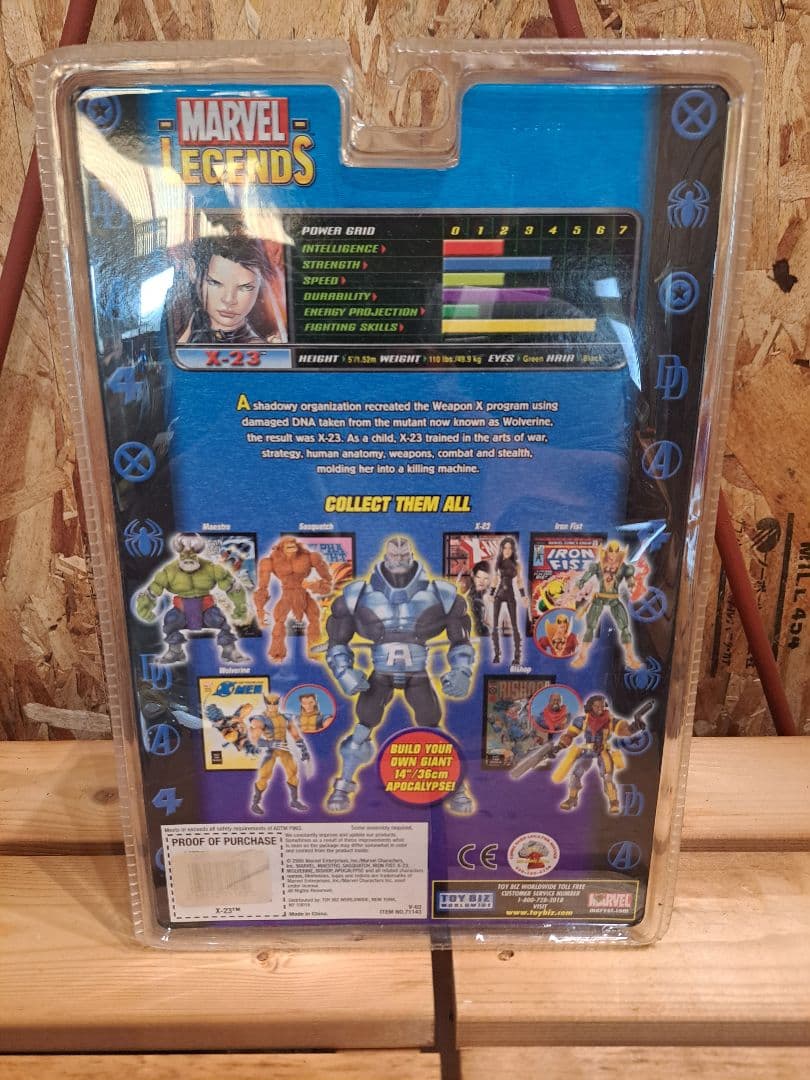 即日発送 最終 トイビズ マーベルレジェンド X-Men フィギュア 未開封