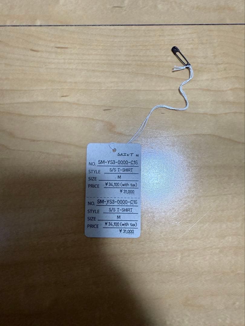 【美品】SAINT Mxxxxxx セントマイケル SWコラボ