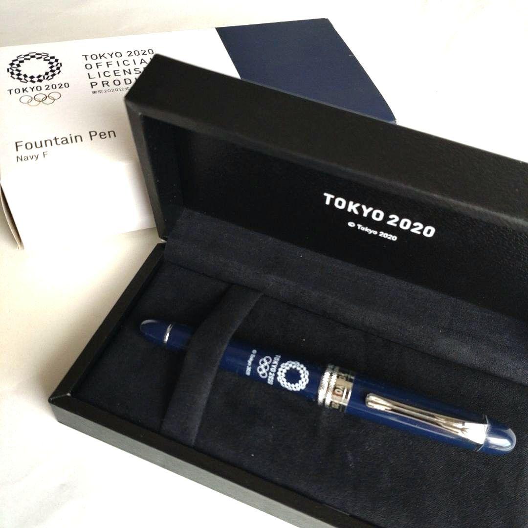 【希少】東京オリンピック限定万年筆
