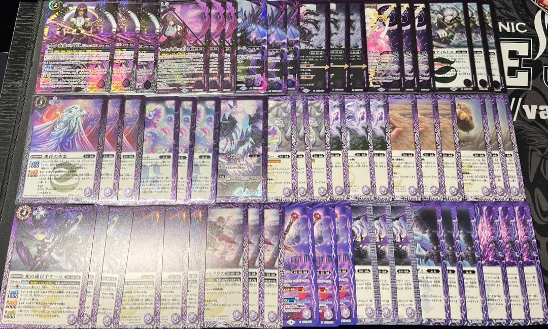 バトルスピリッツ BS72 夜闇の契約神ニュクス　幽魔　デッキ　パーツ