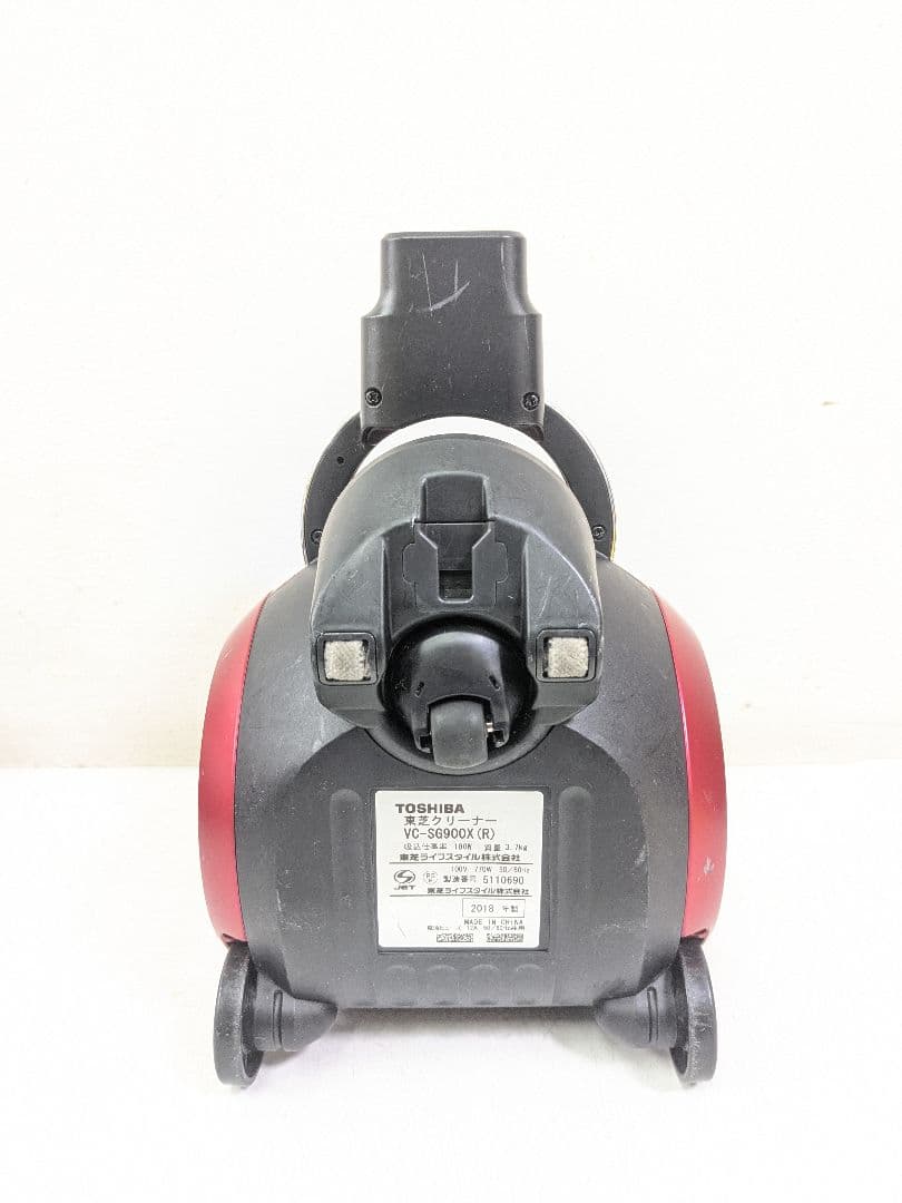 TOSHIBA 東芝 VC-SG900X-R サイクロン掃除機 2018年製