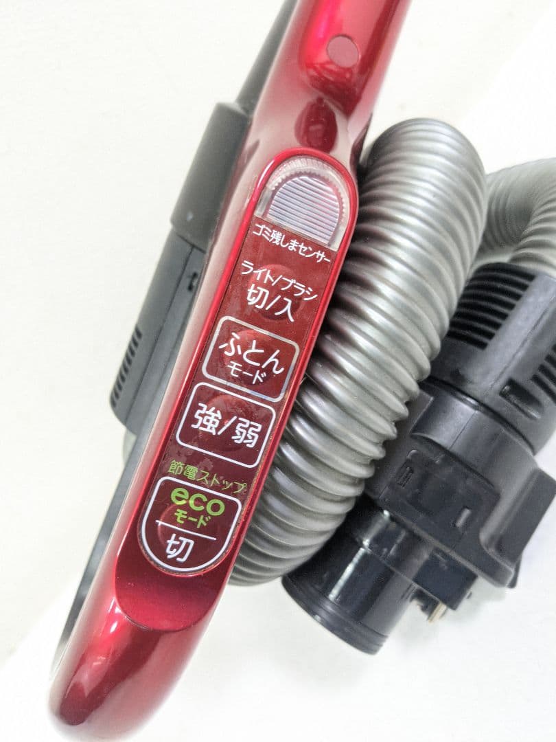 TOSHIBA 東芝 VC-SG900X-R サイクロン掃除機 2018年製