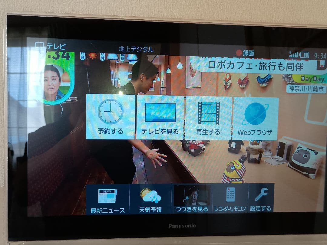 Panasonic ポータブルテレビ UN-JD15T3