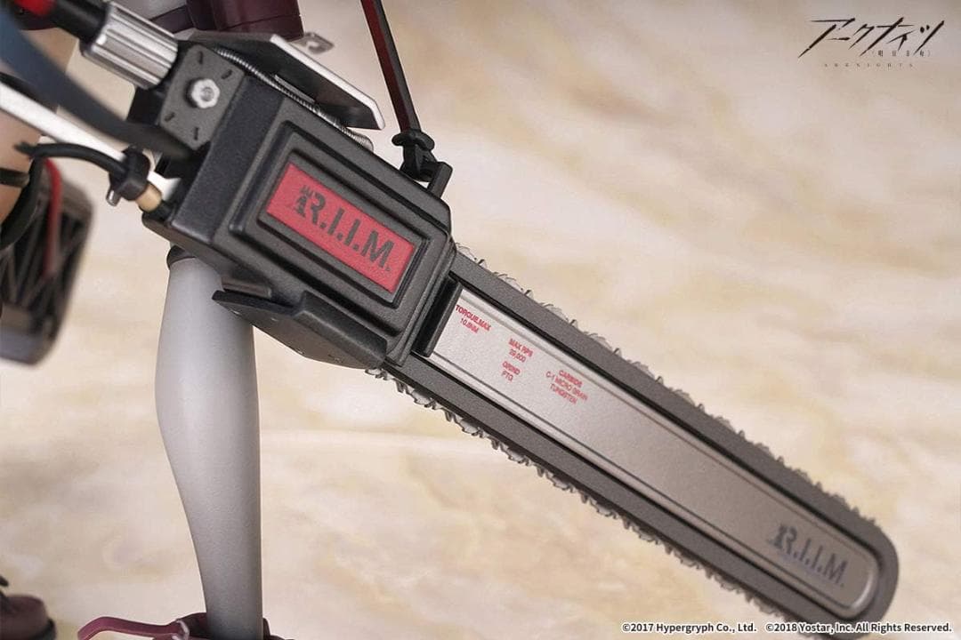 APEX アークナイツ ブレイズ[煌 Blaze] 1/7スケール