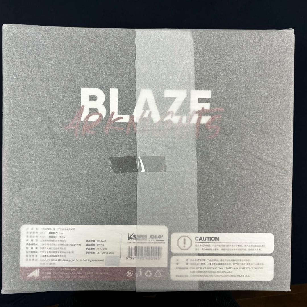 APEX アークナイツ ブレイズ[煌 Blaze] 1/7スケール
