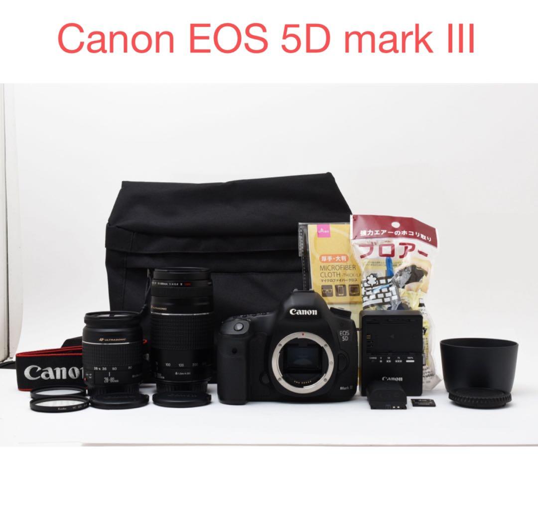 フルサイズCanon EOS 5D MarkIII標準&望遠ダブルレンズセット