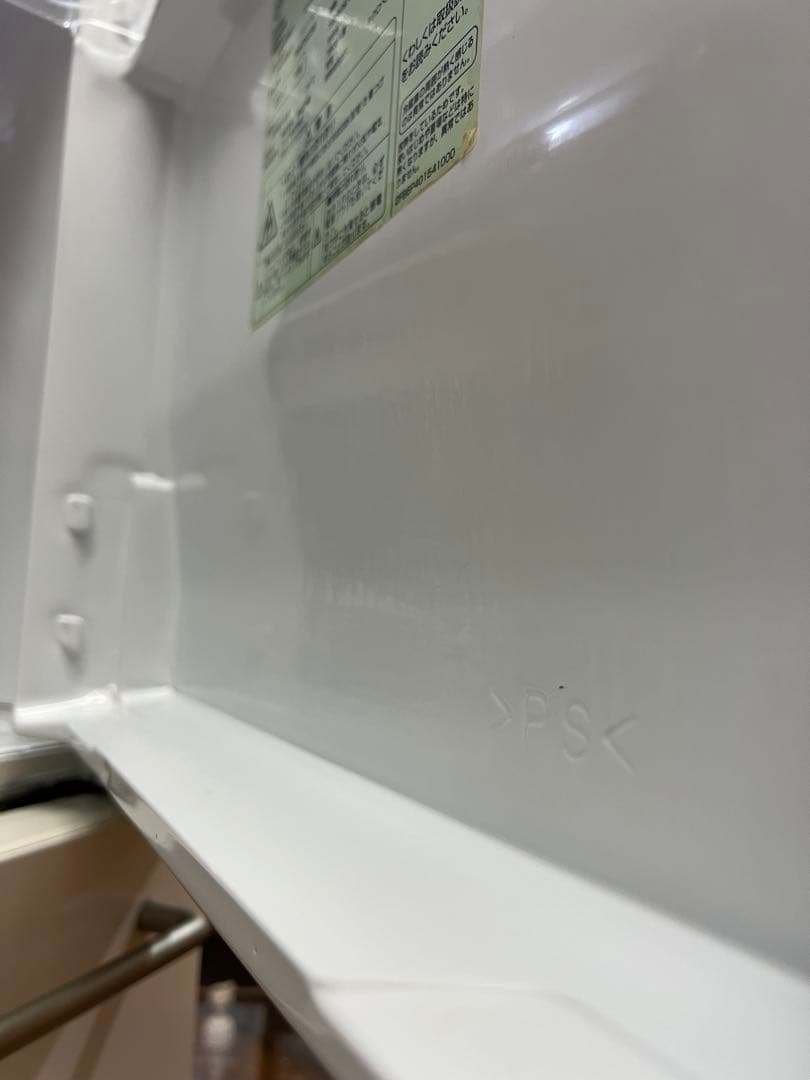 無印良品　MUJI 冷蔵庫　１５７Ｌ　ホワイト　シンプル　白　冷凍　冷蔵　2ドア