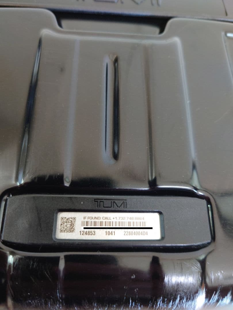 TUMI 22804004D4 コンパクト・4ウィール・ブリーフキャリーケース