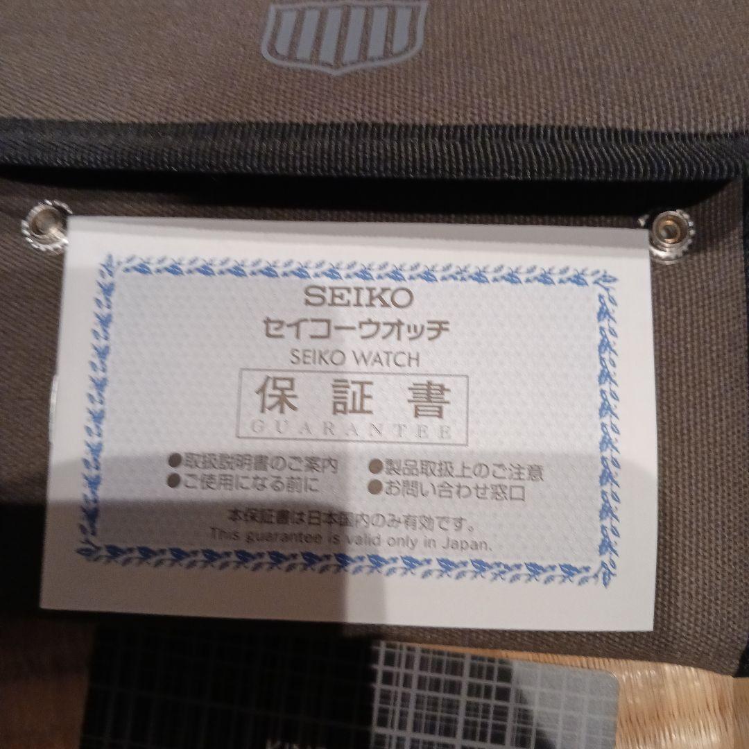 最終価格SEIKO キングセイコー SDKS005メンズ 自動巻