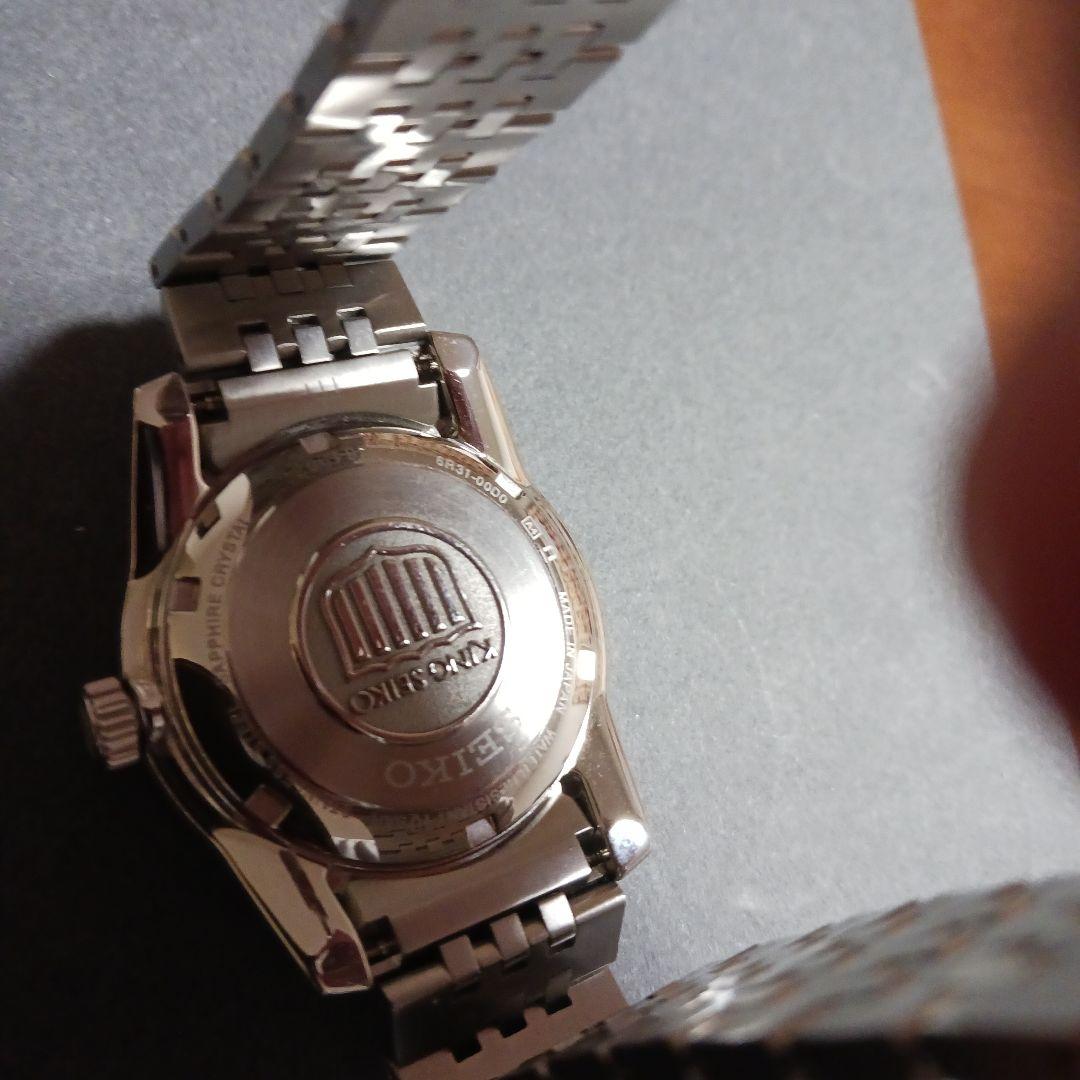 最終価格SEIKO キングセイコー SDKS005メンズ 自動巻