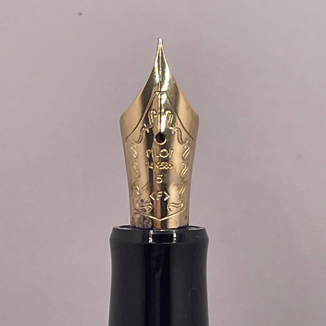 PE1048□パイロット 万年筆 カスタム LE ブラウン系マーブル