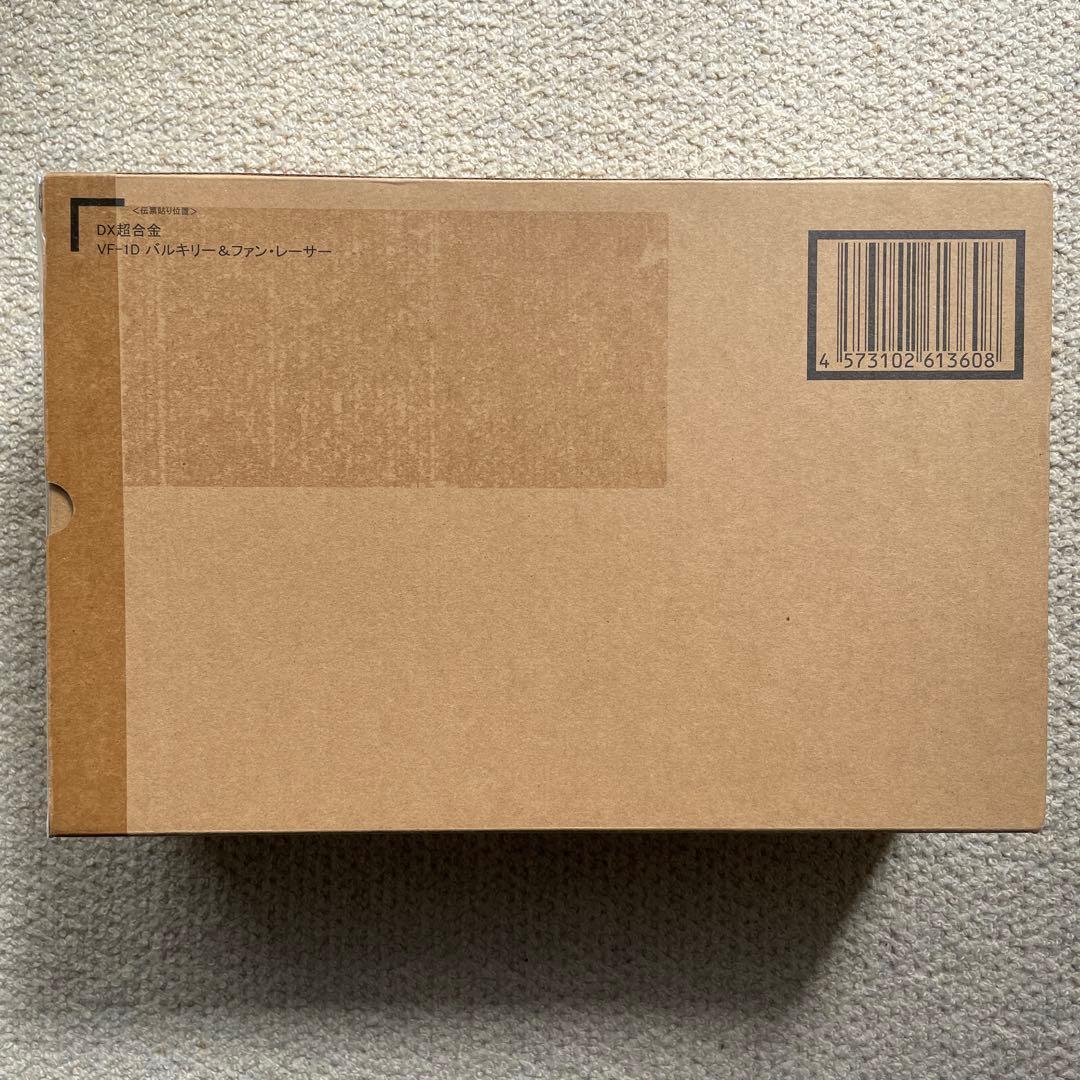 DX超合金 VF-1D バルキリー&ファン・レーサー
