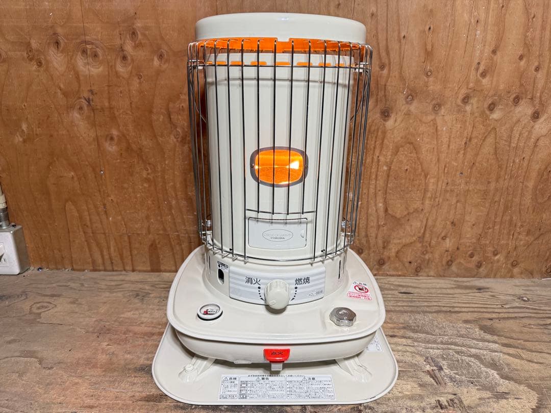 美品 芯乾燥済 石油ストーブ KCL6618(SL6618)分解メンテナンス済