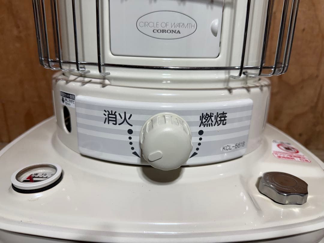 美品 芯乾燥済 石油ストーブ KCL6618(SL6618)分解メンテナンス済