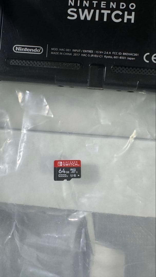 Nintendo Switch 本体 マイクロSD付き美品