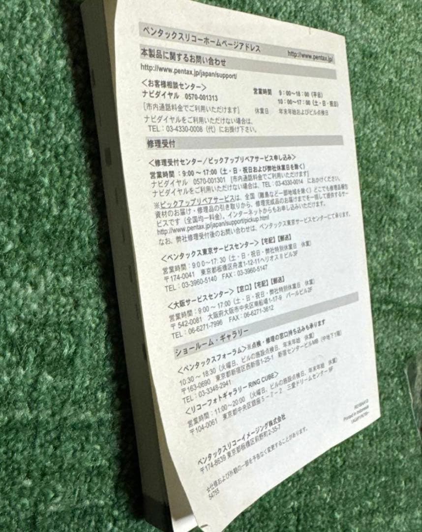 防水デジカメ PENTAX WG-3 GPS搭載モデル　中古