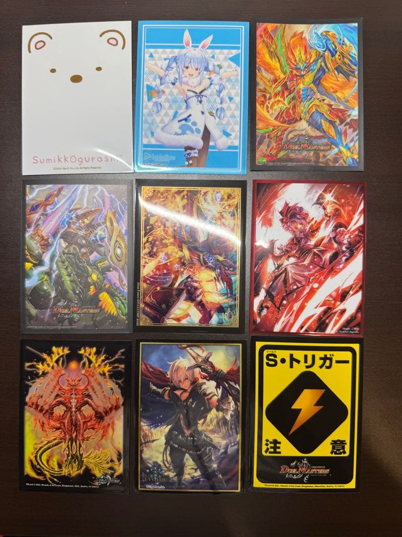 Dの博才サイバーダイスベガス