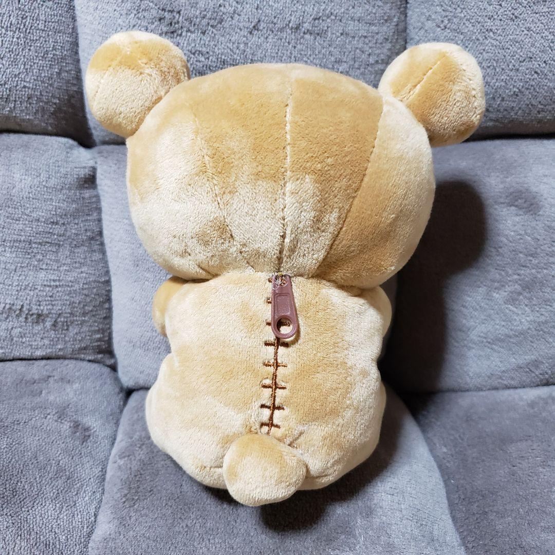 リラックマ【公式】あつめてぬいぐるみ　sweet＆happyday　3種類セット