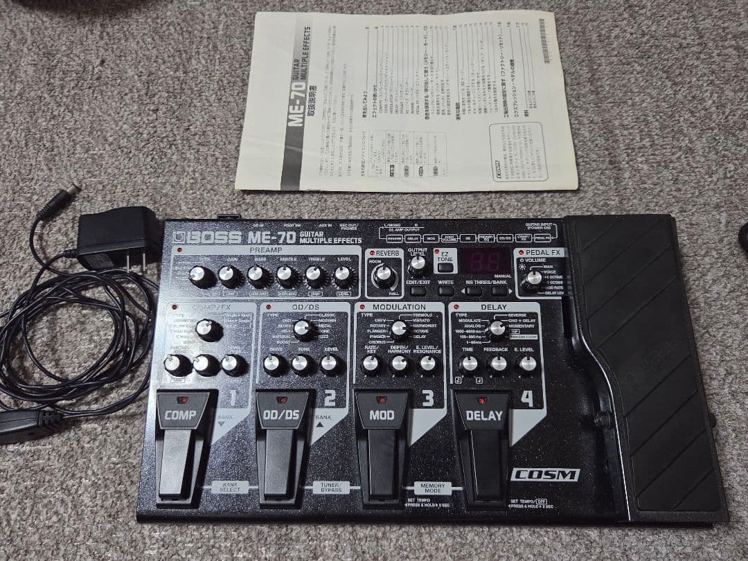 BOSS ME-70 マルチエフェクター