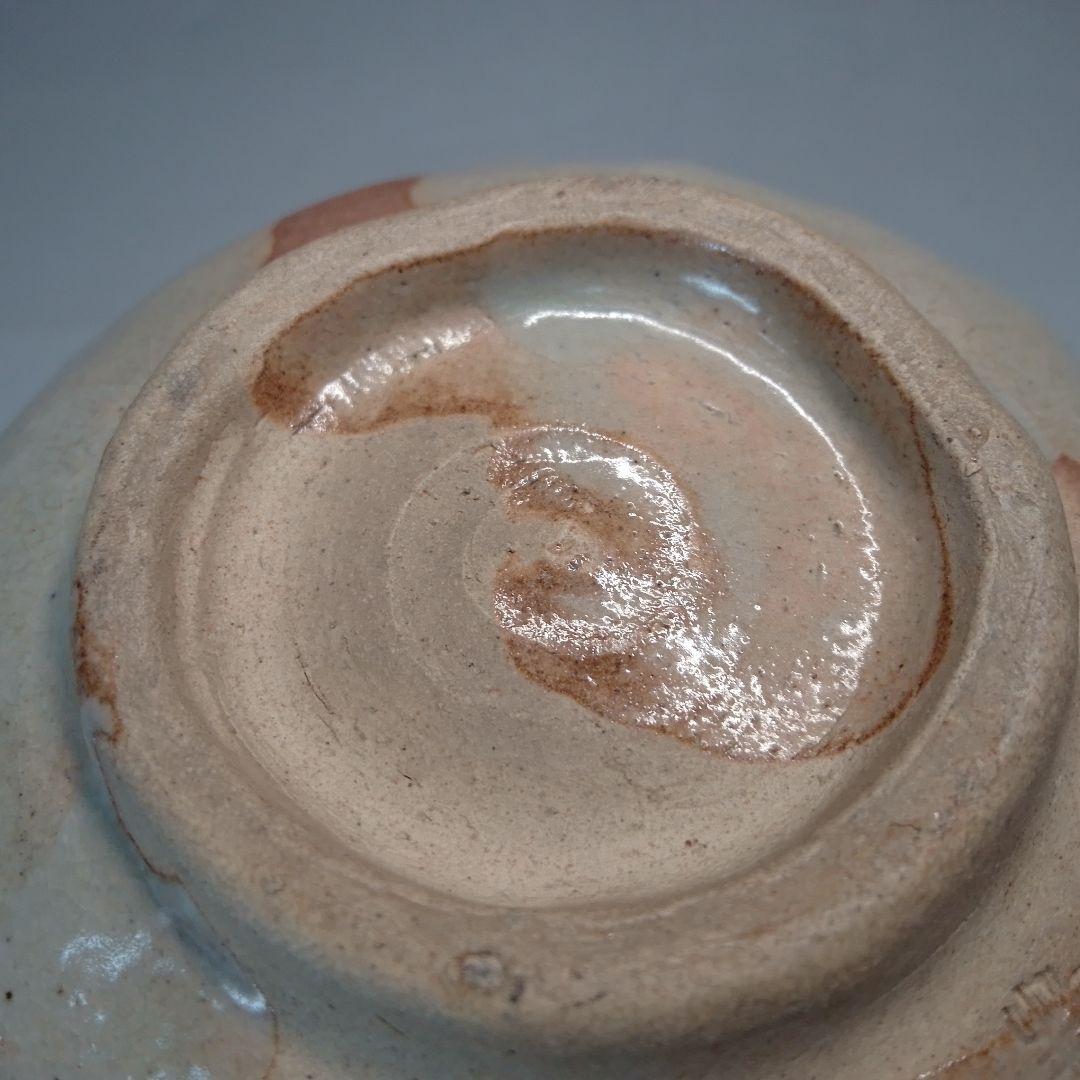 長岡空味　出雲焼　茶碗