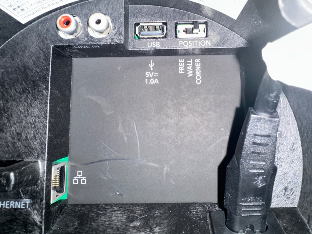 スピーカー・ウーファー BANG & OLUFSEN beoplay A9