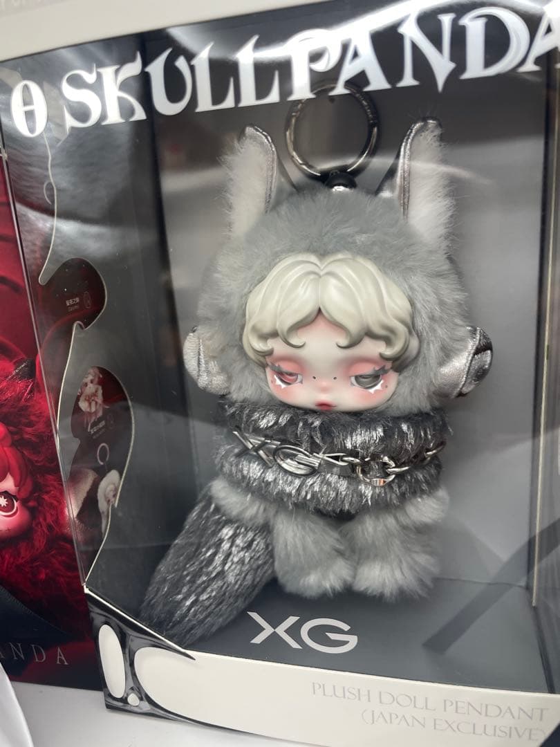 SKULLPANDA XG &You Found Me! 2体セット