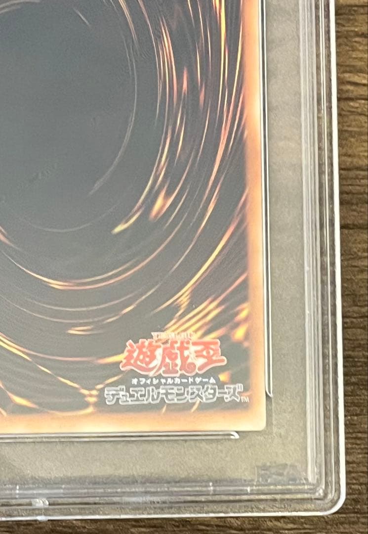 遊戯王カード ブラック・ローズ・ドラゴン CSOC-JP039 レリーフ