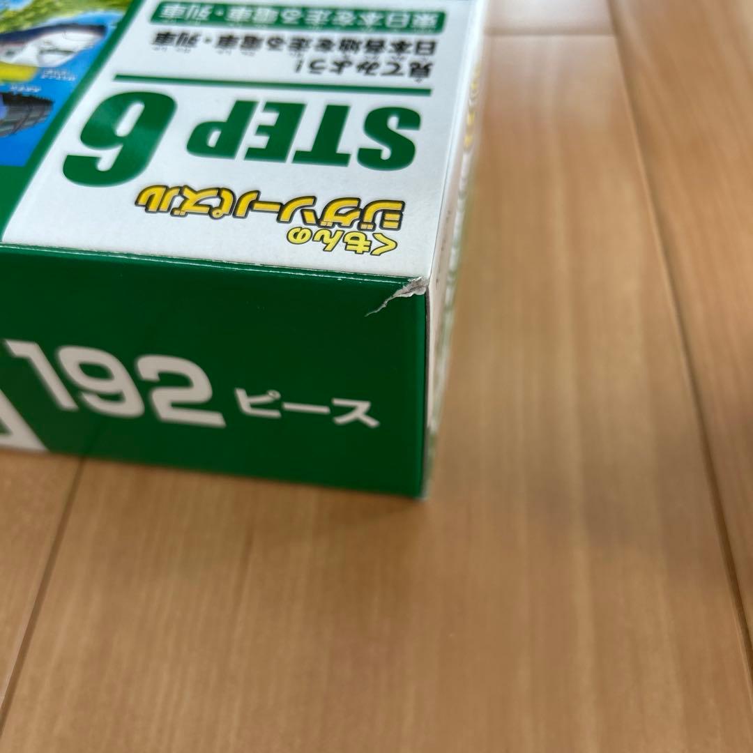 くもん　ジグソーパズル　step2.3.4.5.6.7