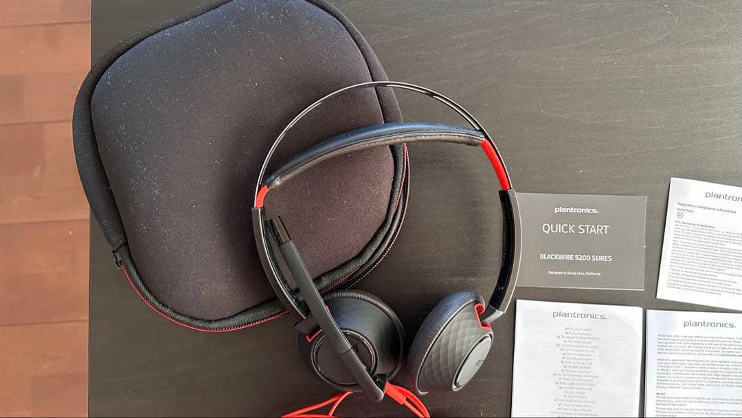 Plantronics Blackwire 5200 Series ヘッドセット