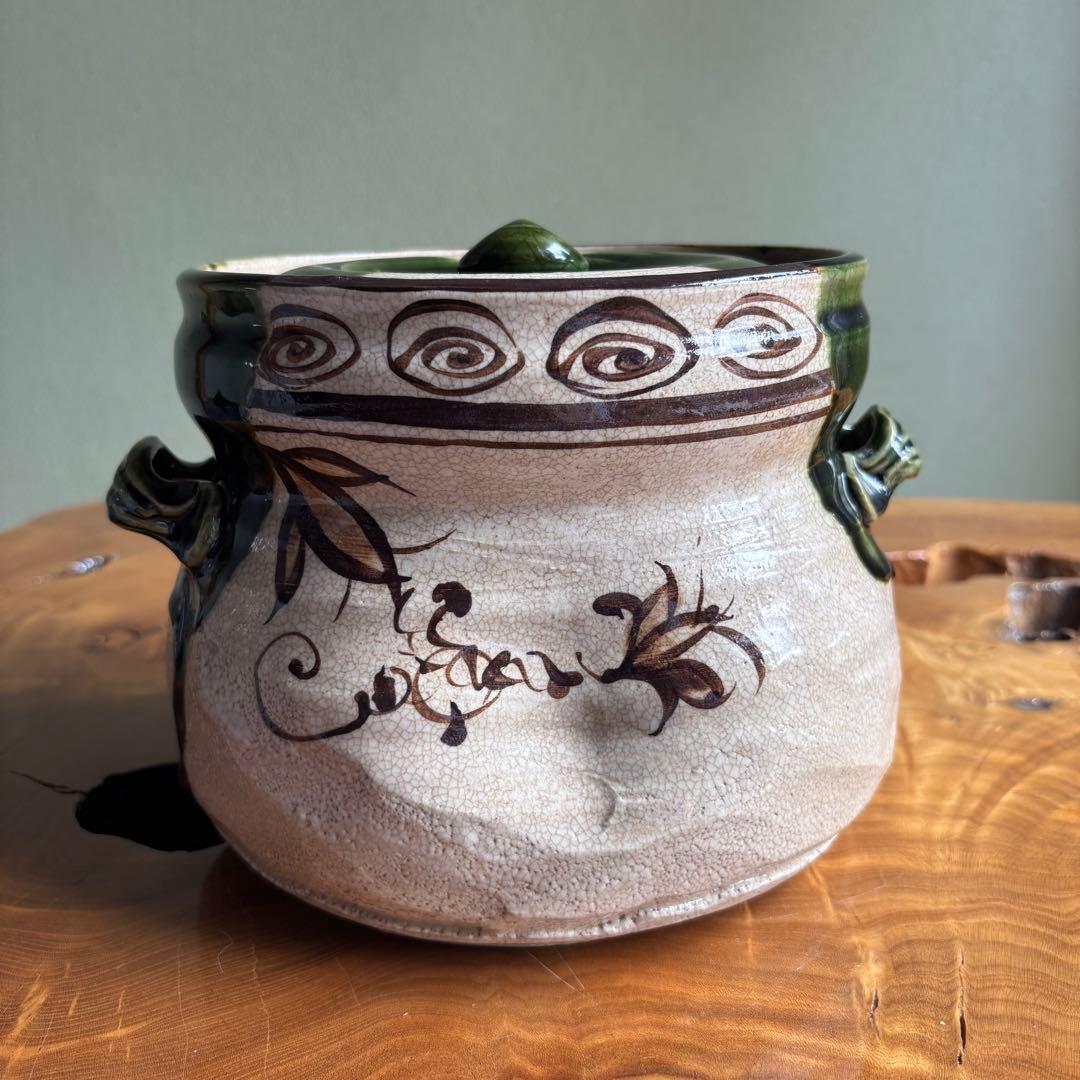 水指　山口錠鉄作　織部焼　茶道具　共箱